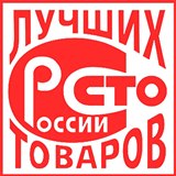 ДЭНАС-Кардио 2 программы купить в Выборге Скэнар официальный сайт - denasvertebra.ru 
